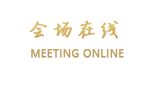阳江闸坡保利海王星酒店